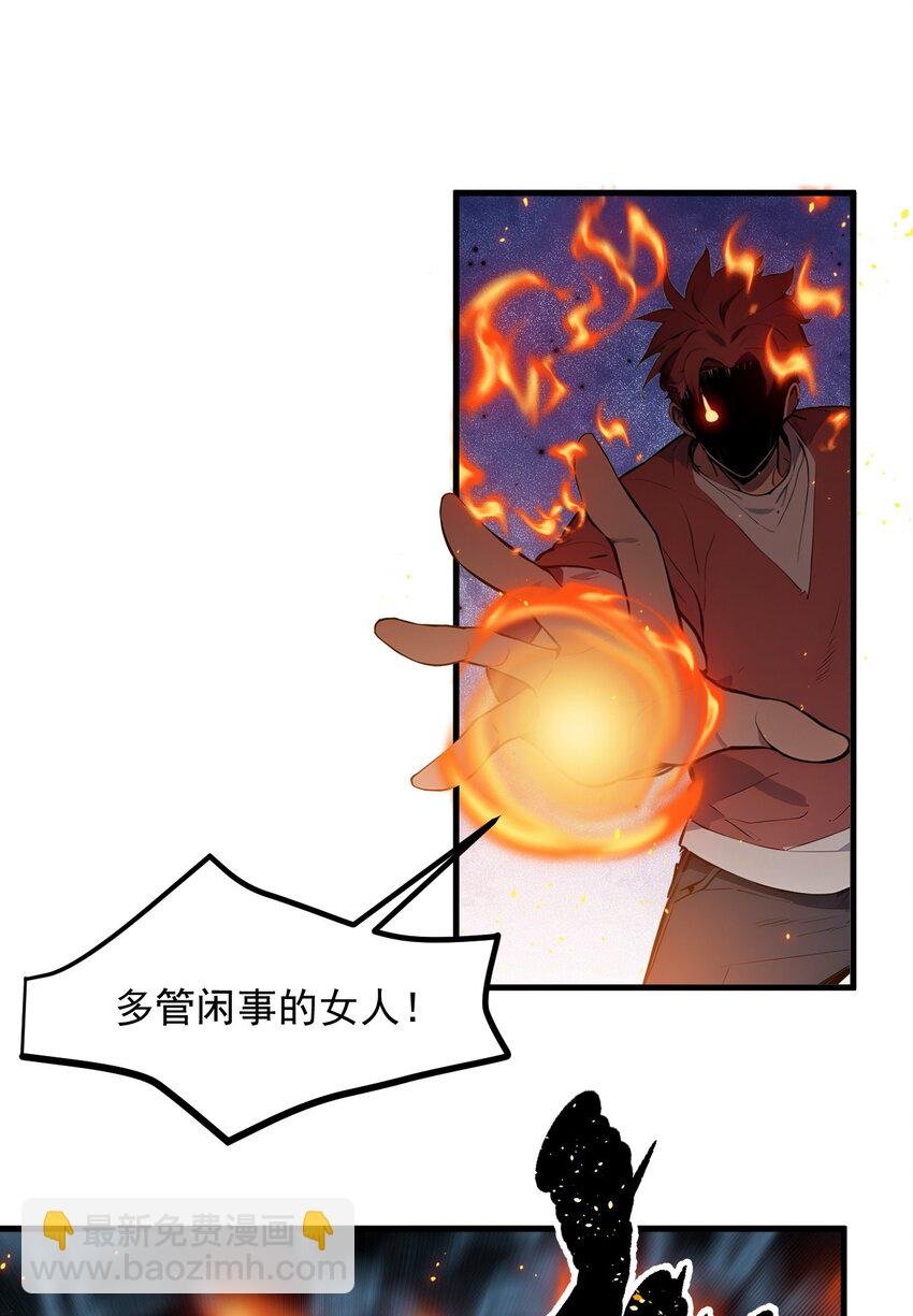 18 合作
