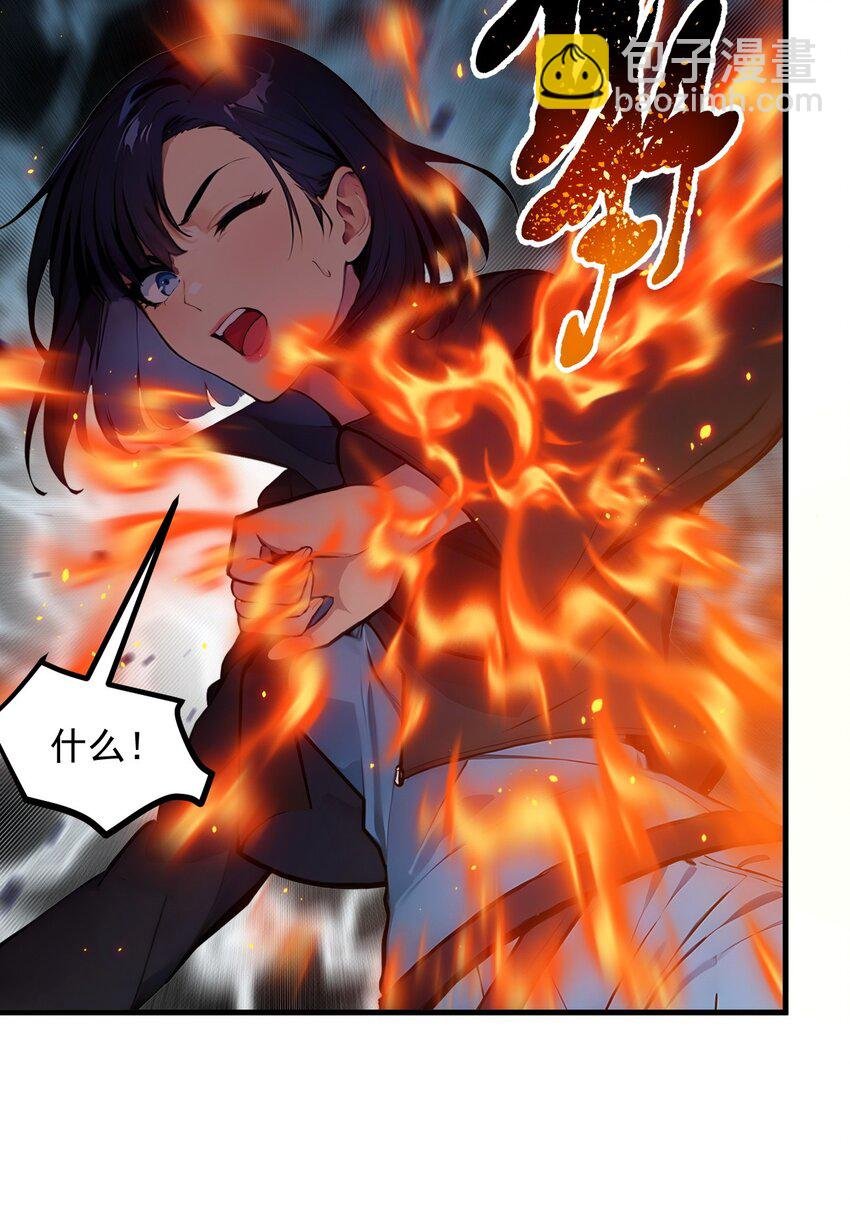18 合作