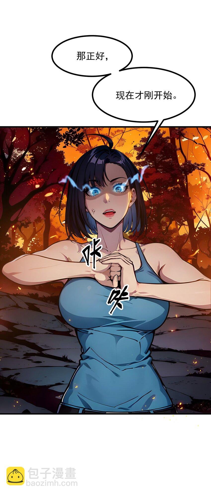 18 合作
