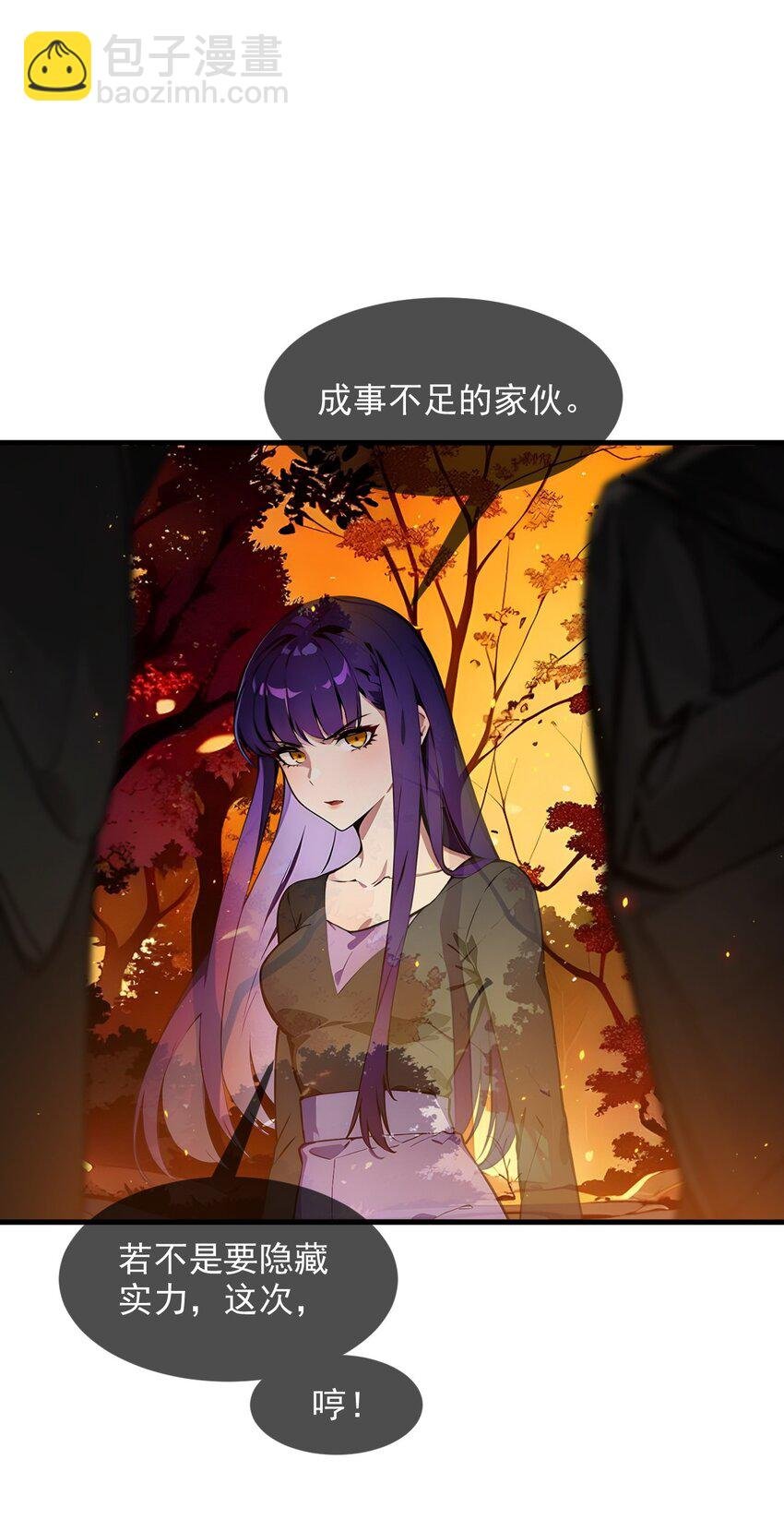 18 合作