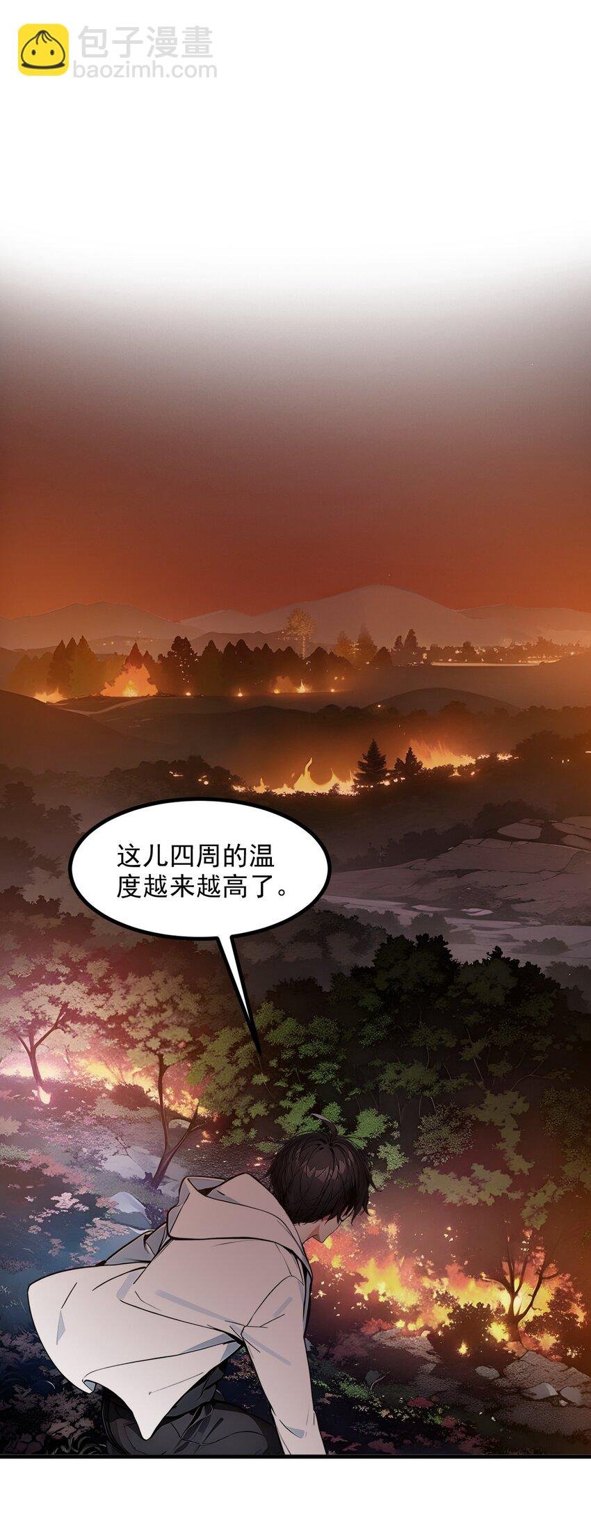 18 合作