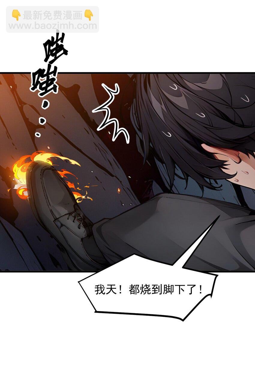 18 合作