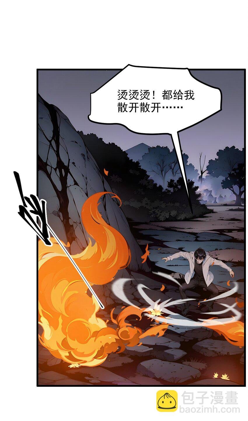 18 合作