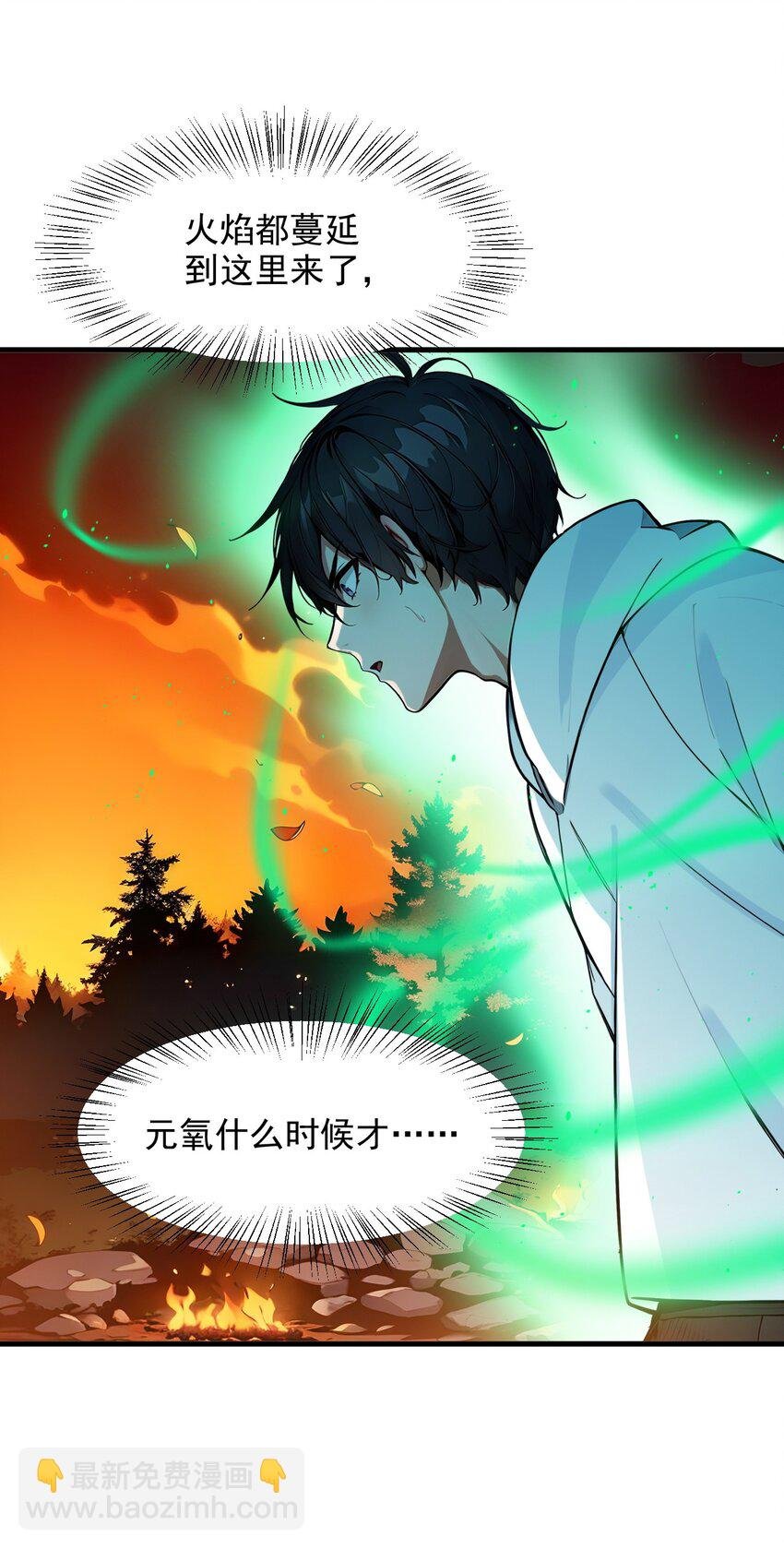 18 合作