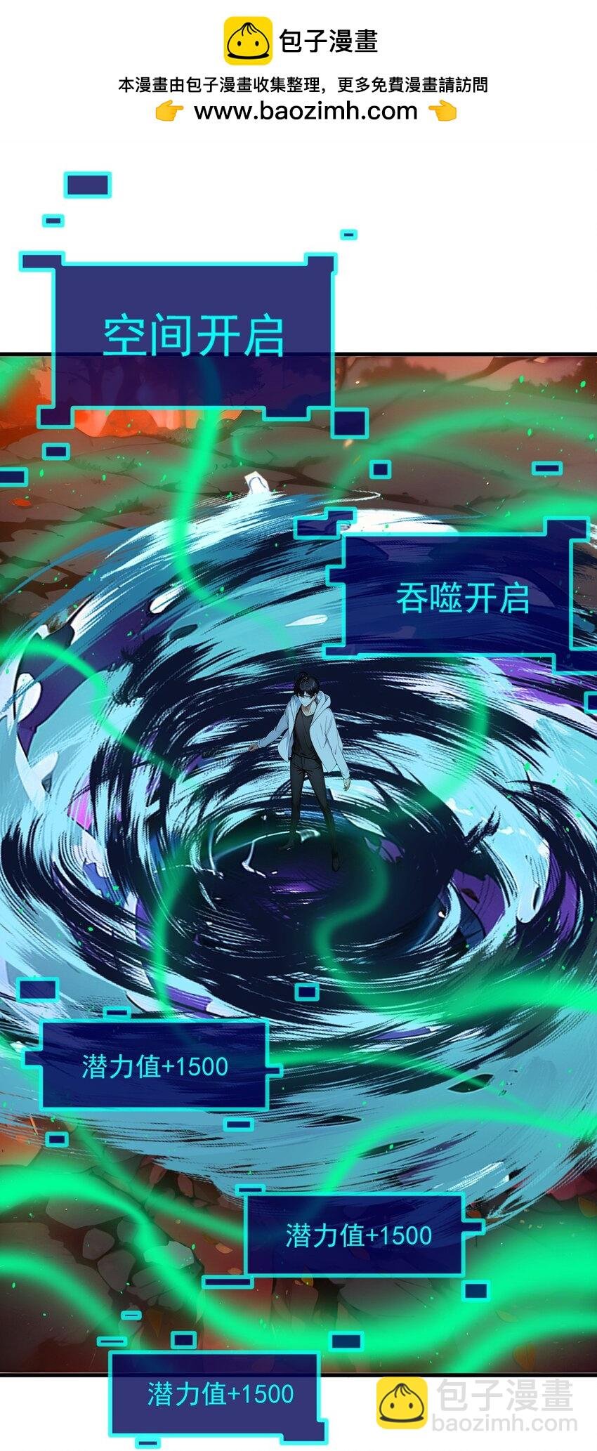 18 合作