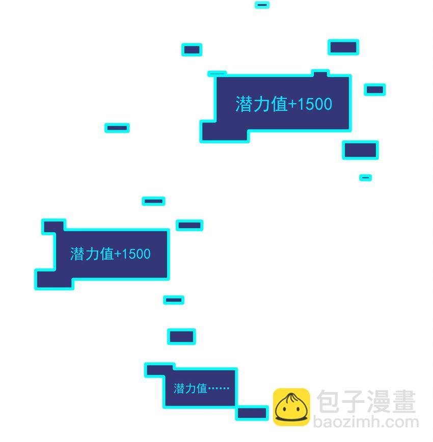 18 合作