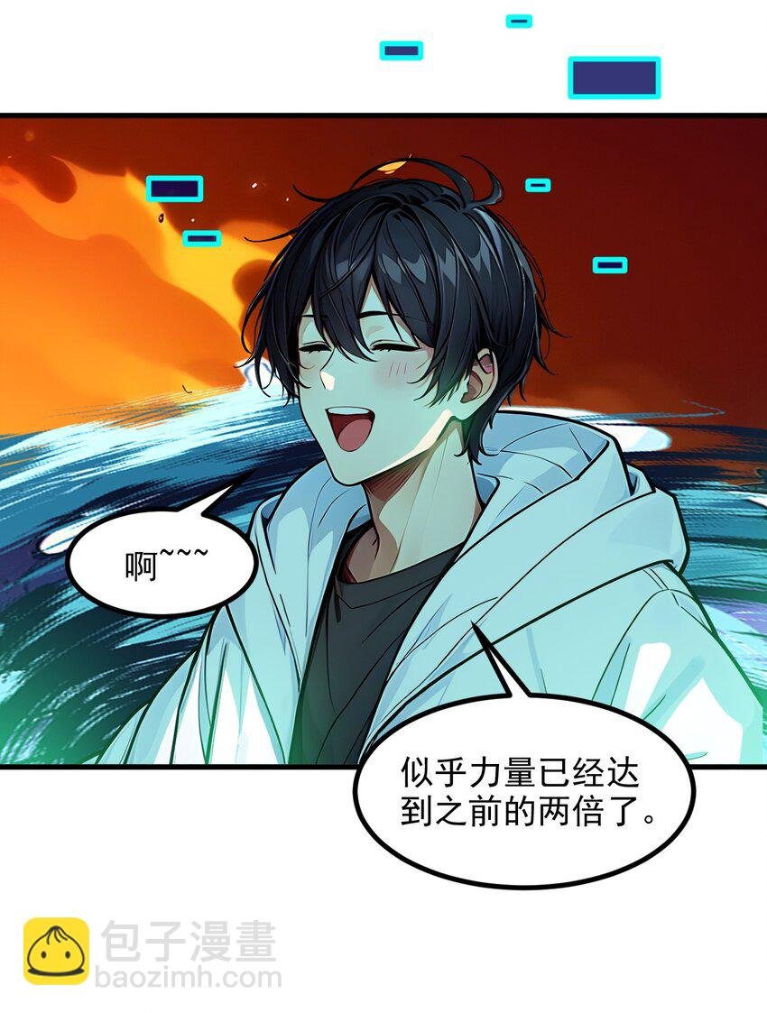 18 合作