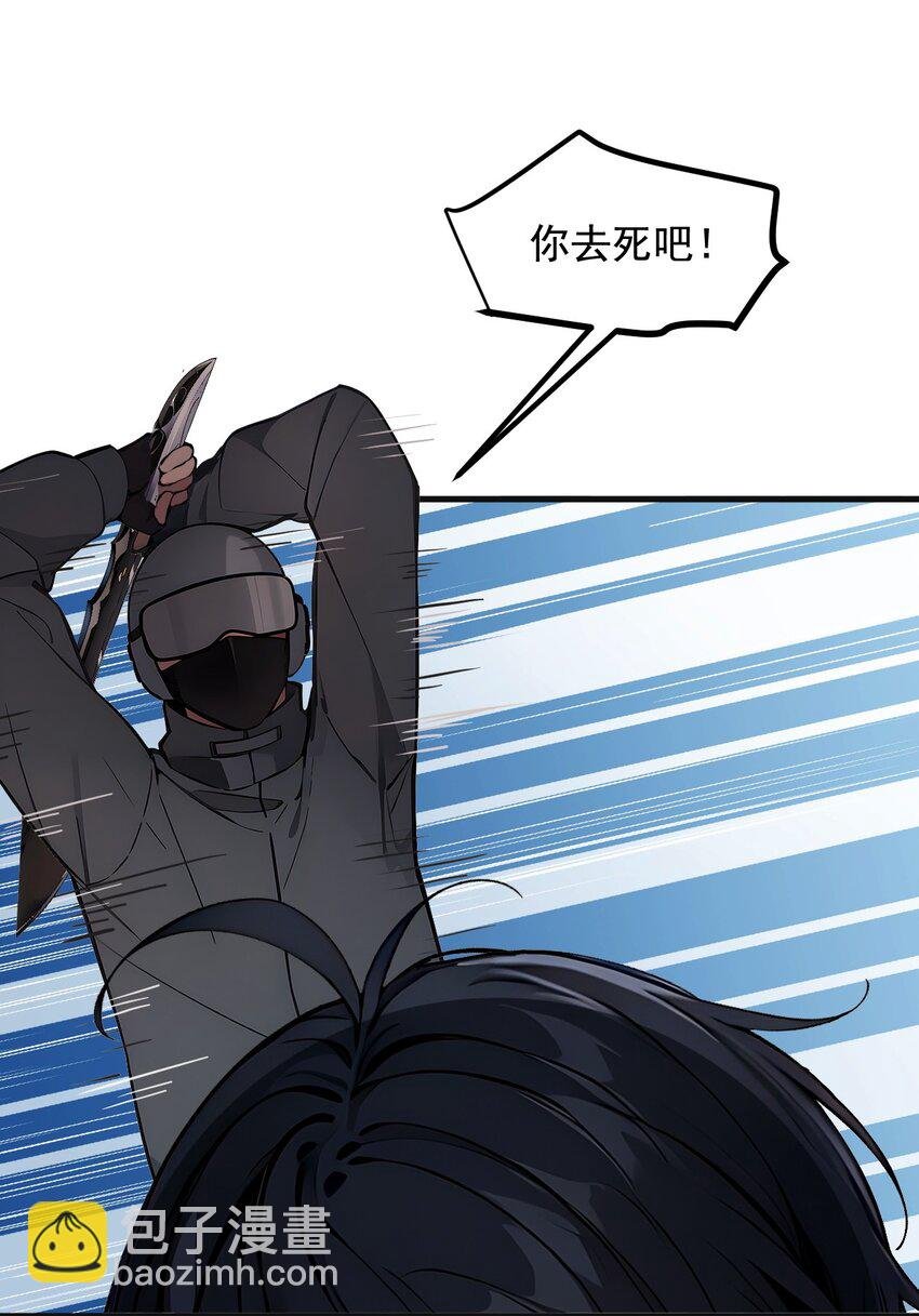 20 求救！