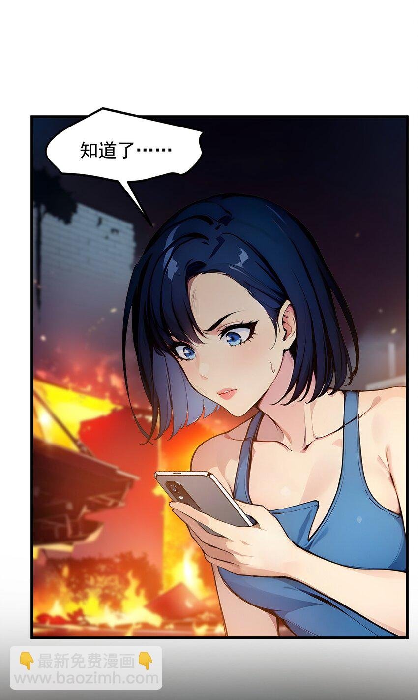 20 求救！