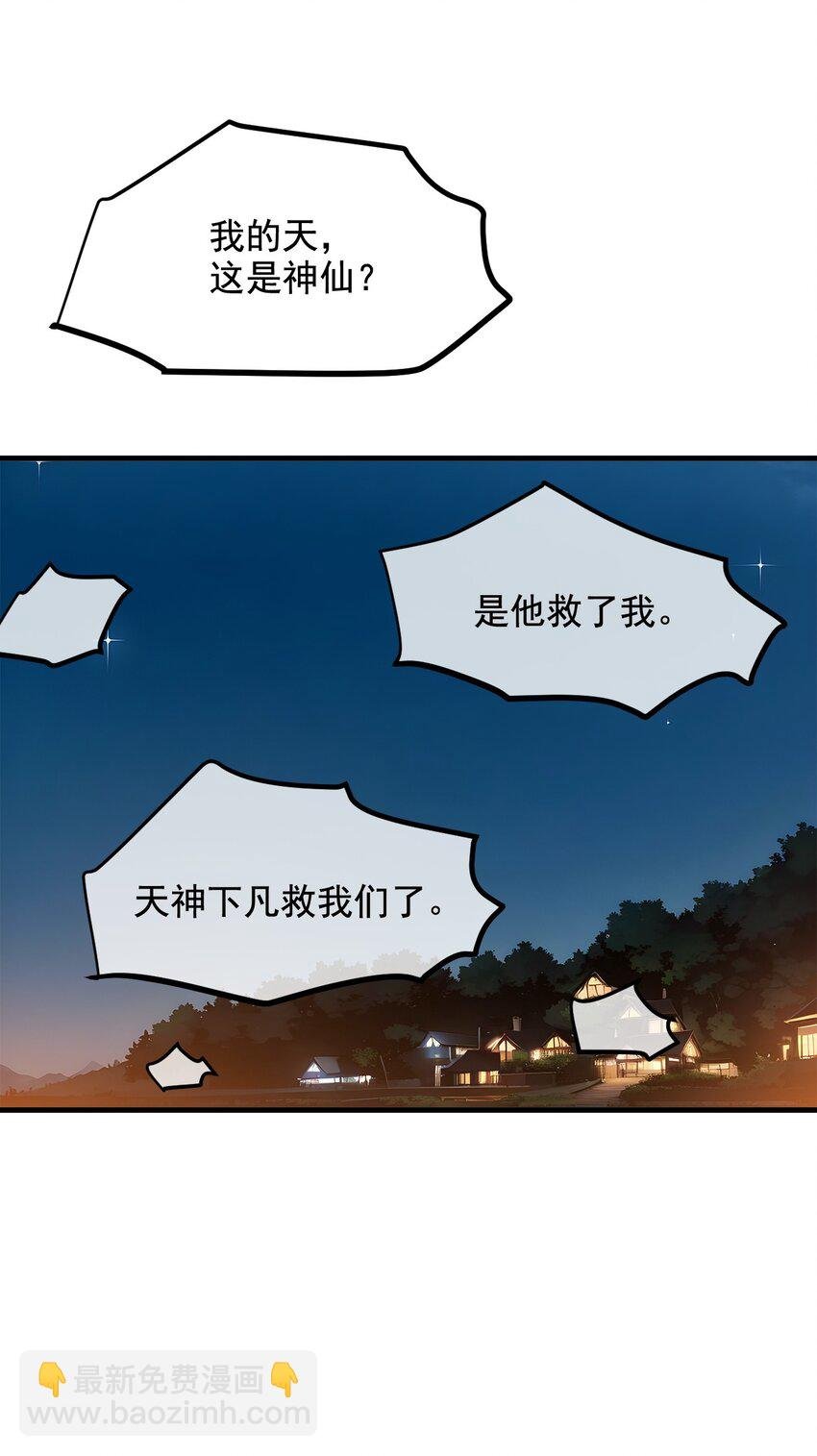 20 求救！