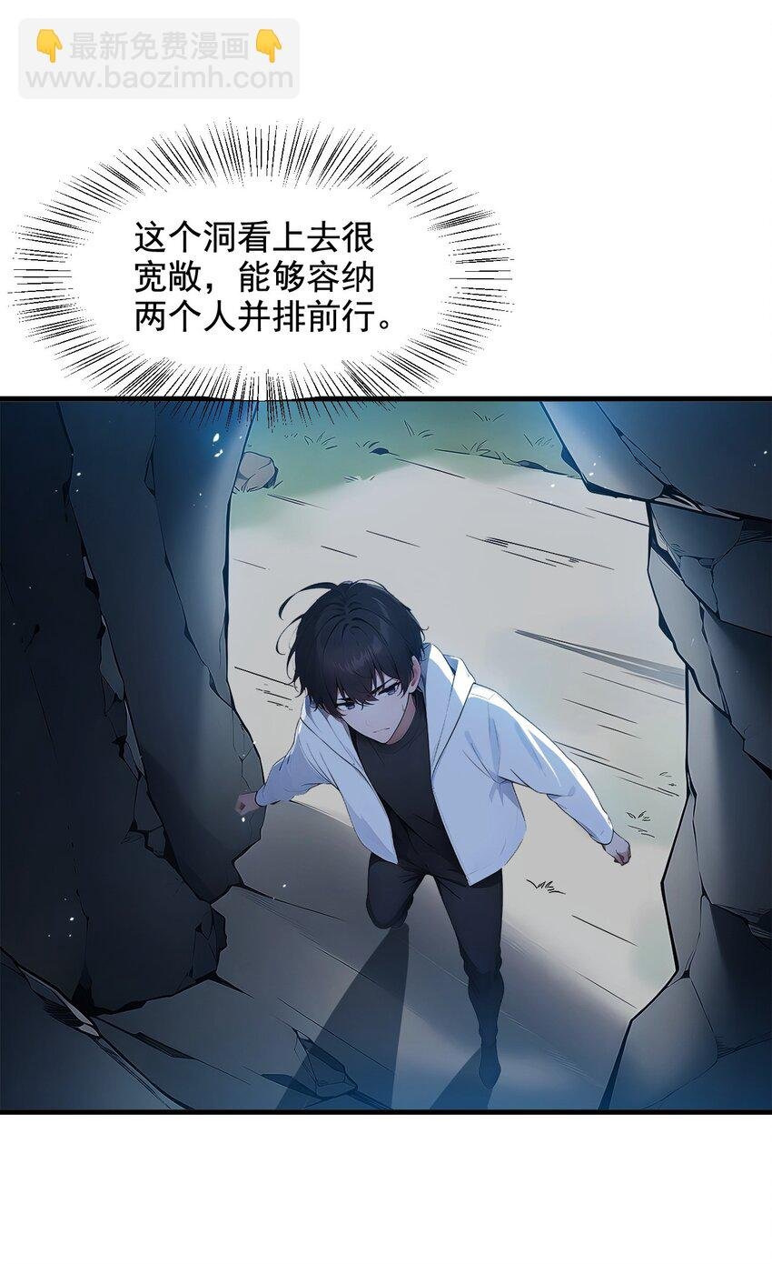20 求救！