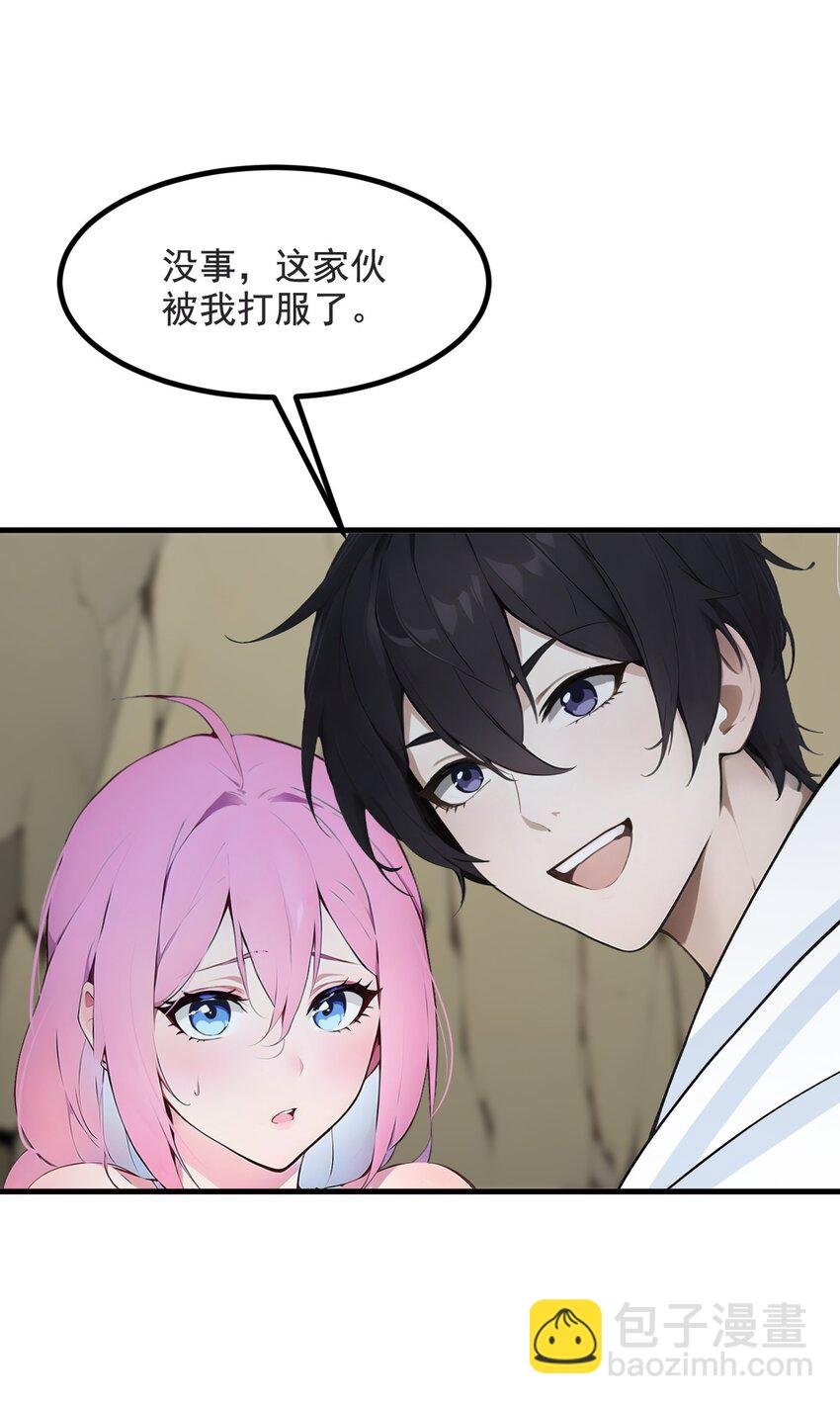 22 天赋提升