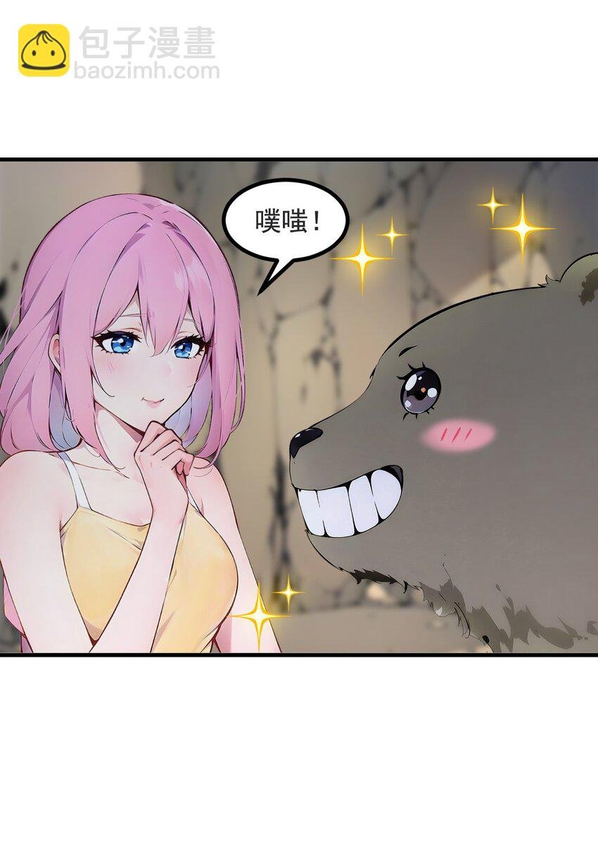 22 天赋提升
