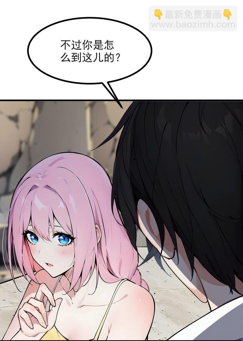 22 天赋提升