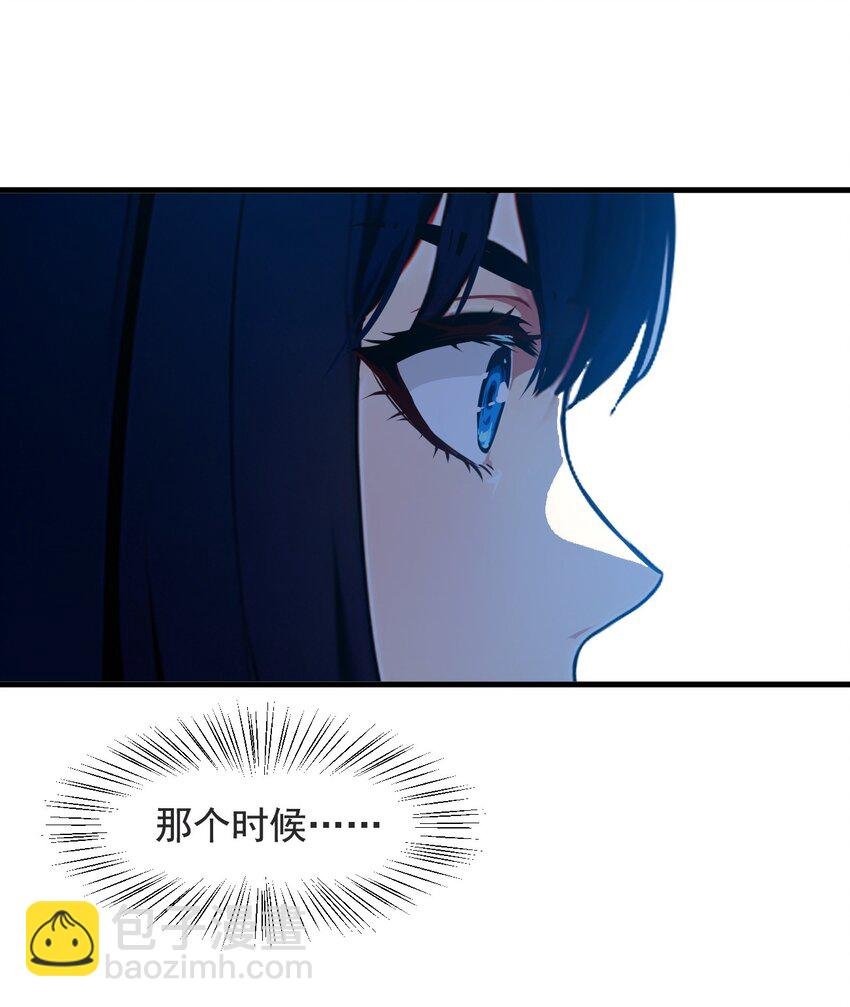 22 天赋提升