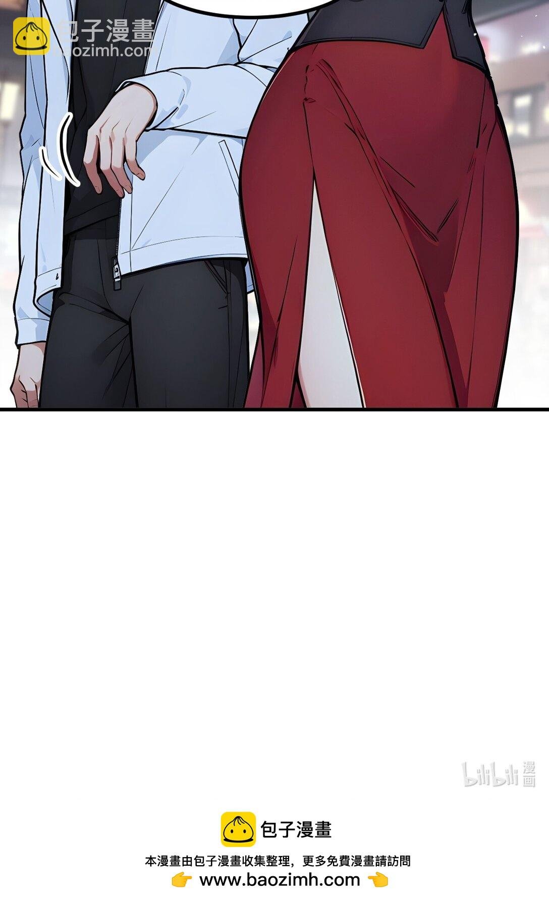 23 陈家之敌