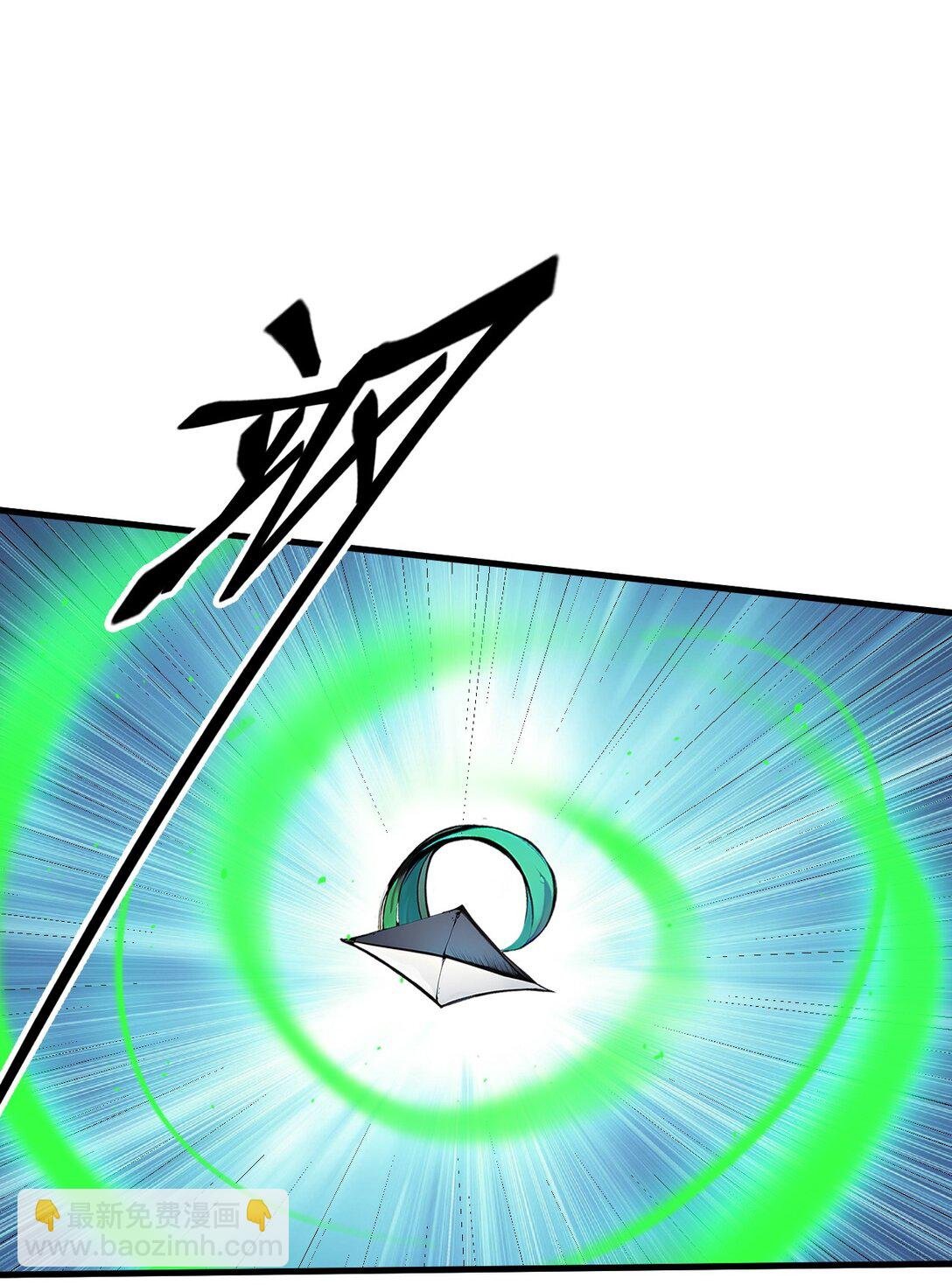 25 古武杀手