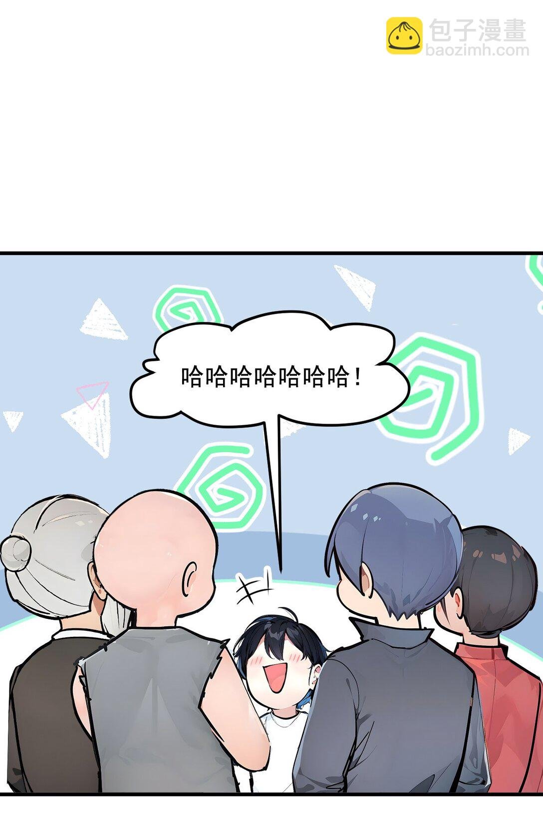 26 戏精