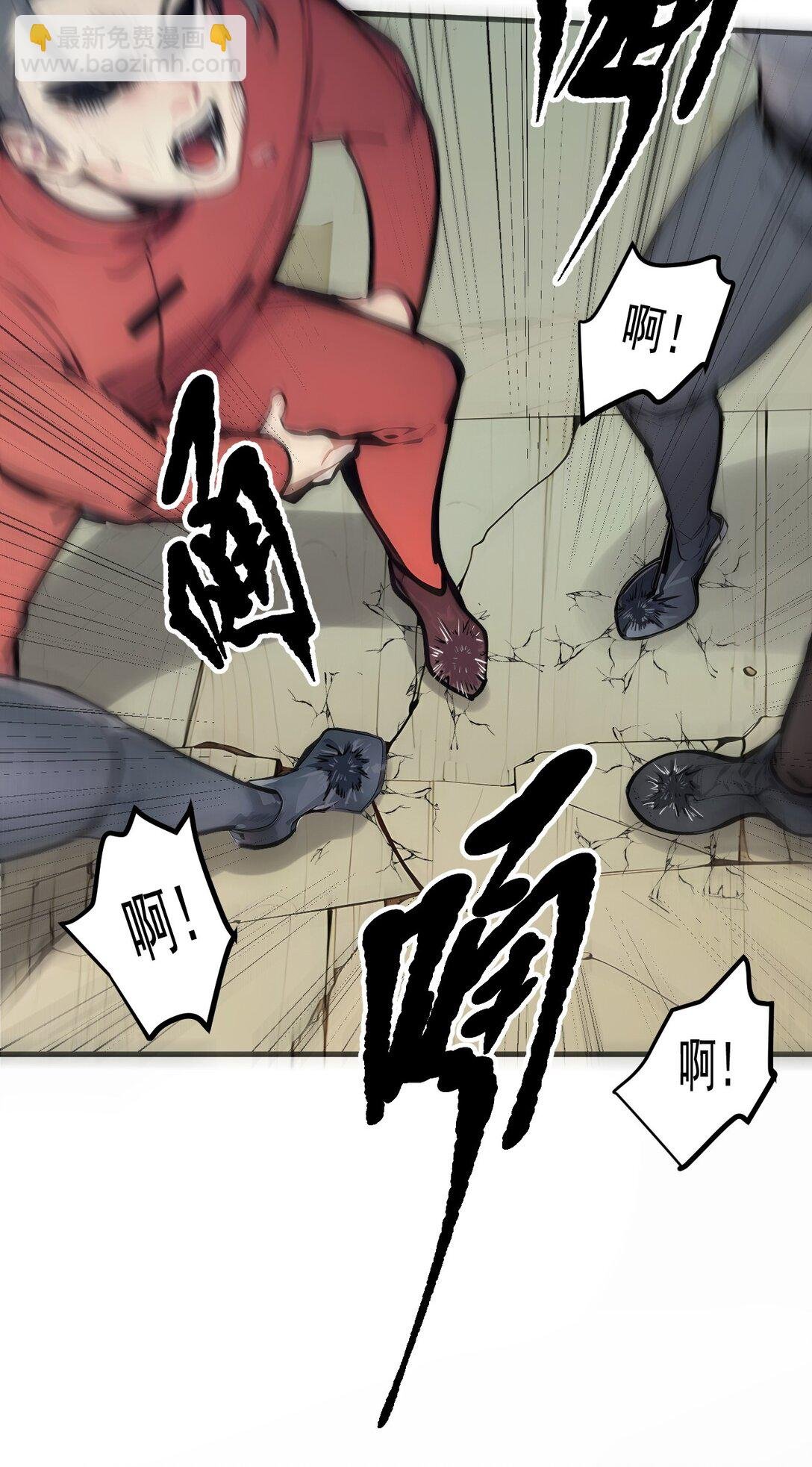 26 戏精