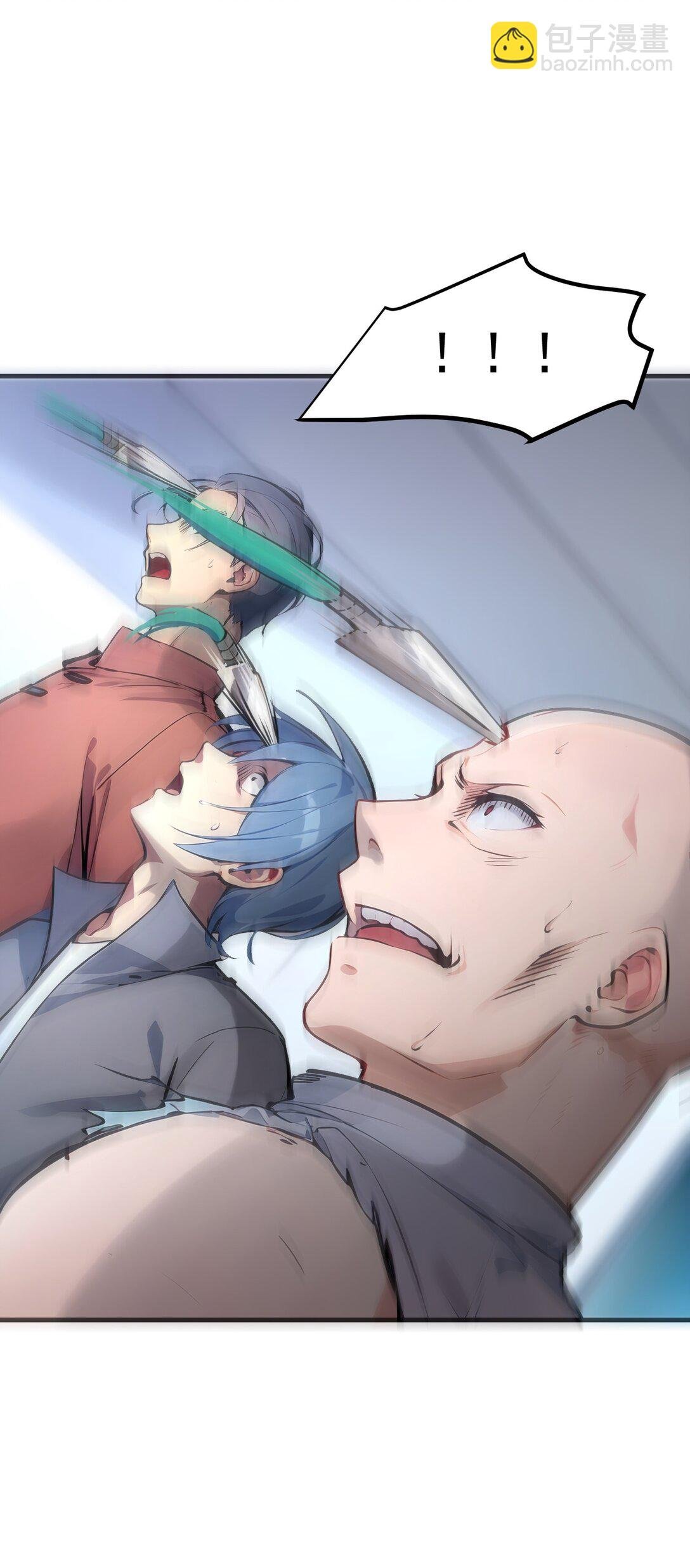 26 戏精