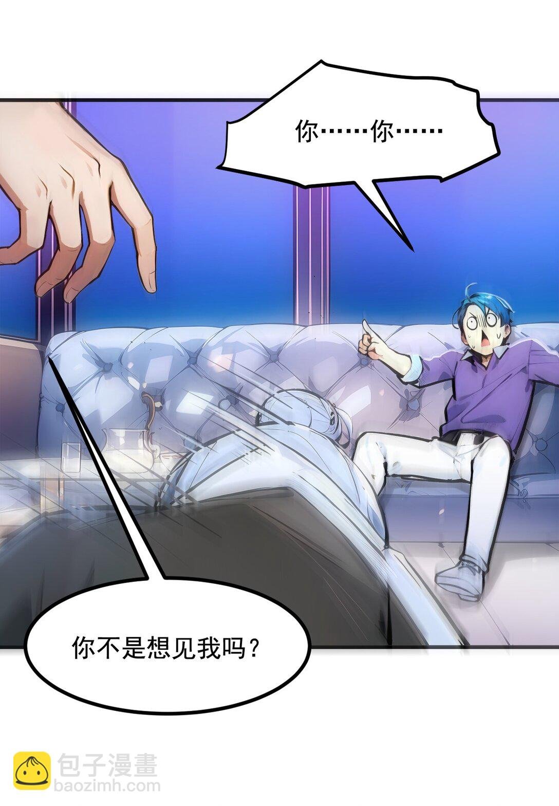 26 戏精