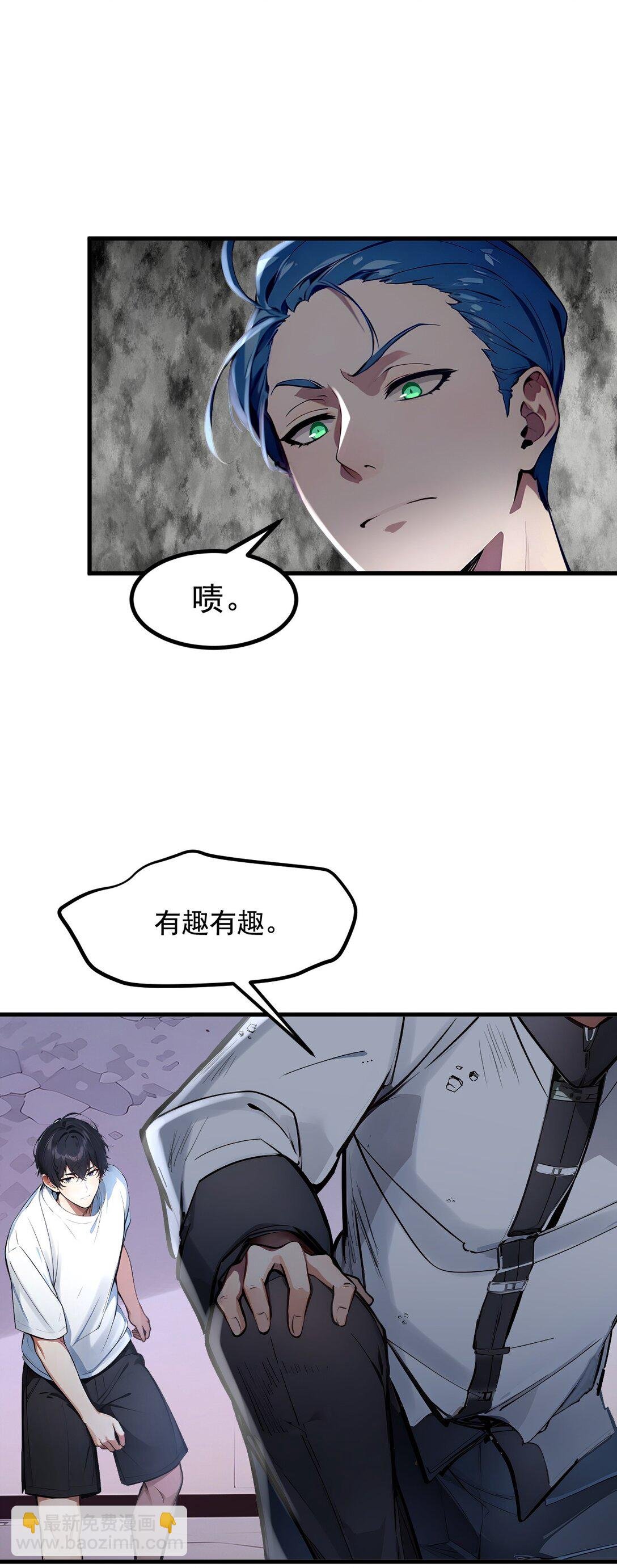 26 戏精