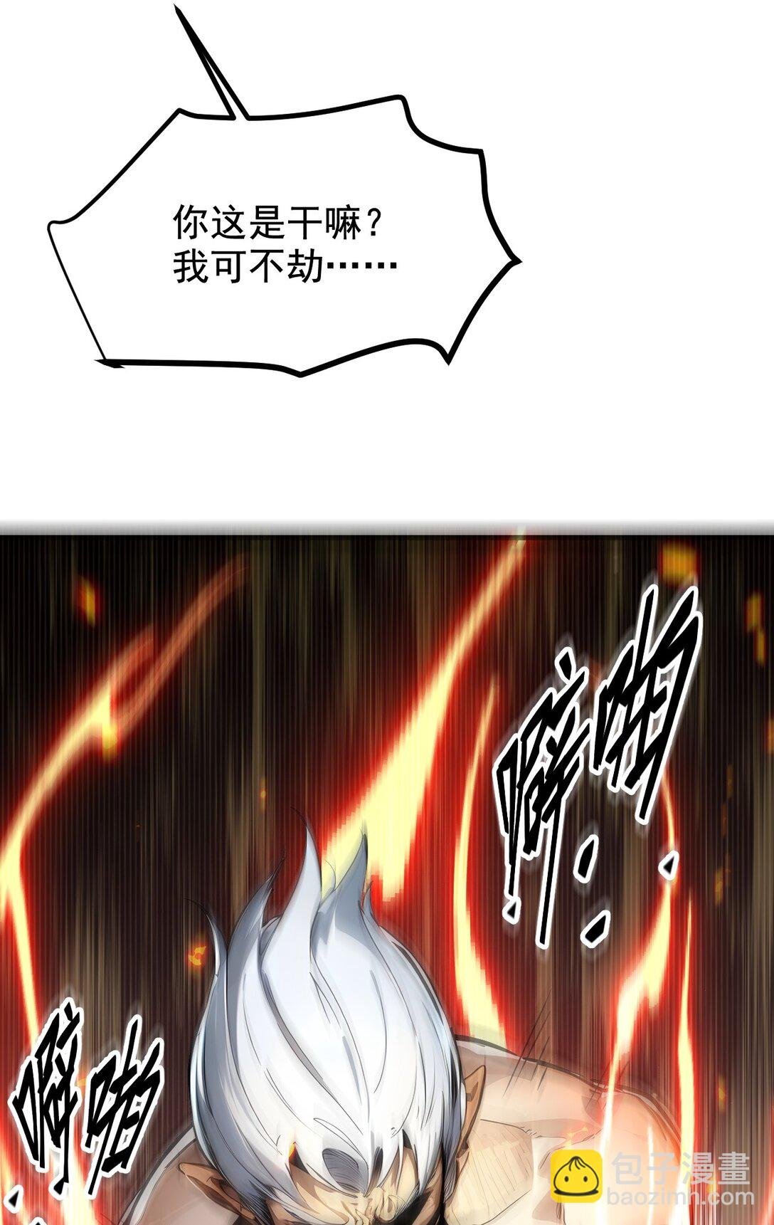 26 戏精