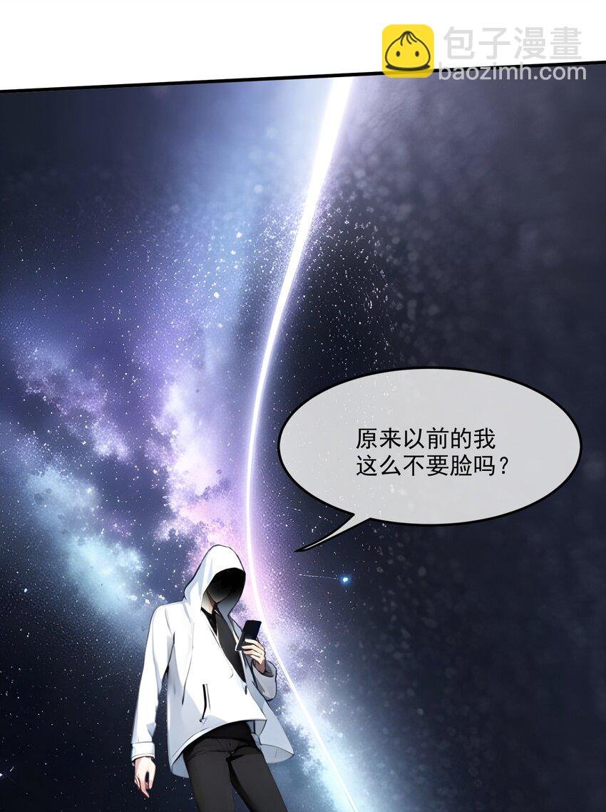 003 逃脱