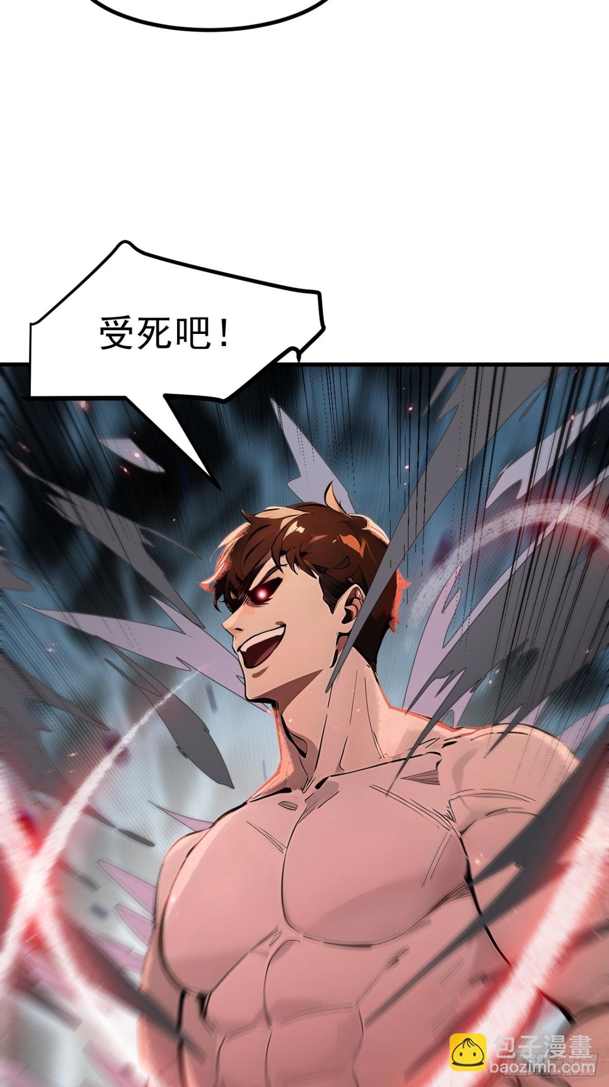 30 伟少不伟