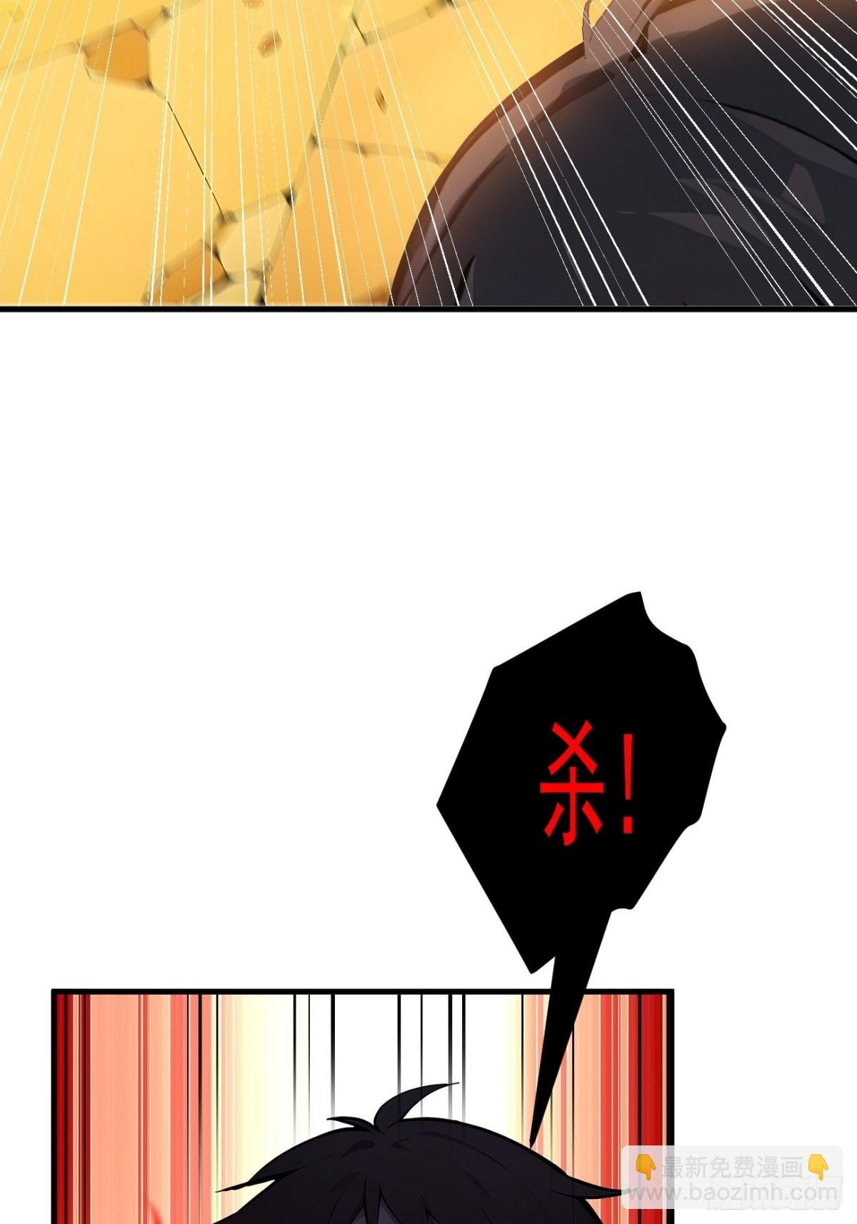 32 演技上线