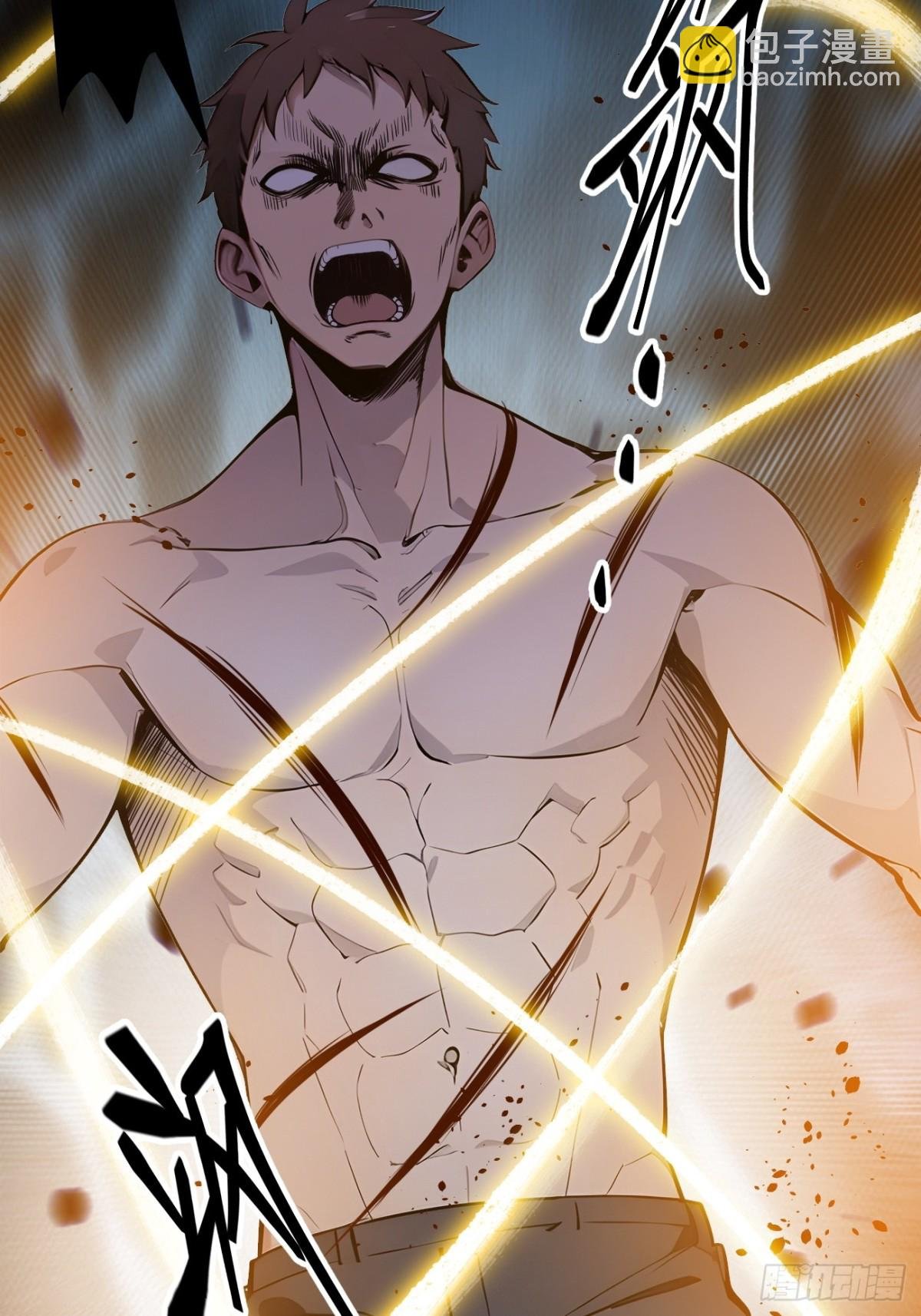 32 演技上线