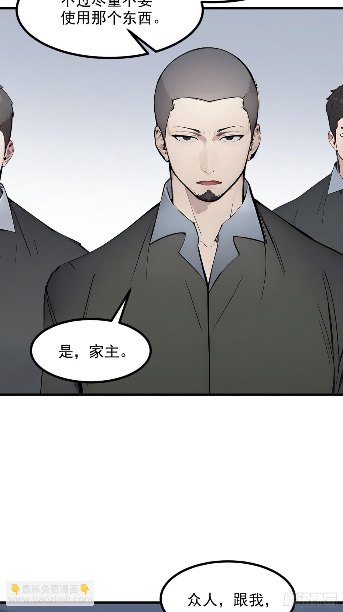 32 演技上线