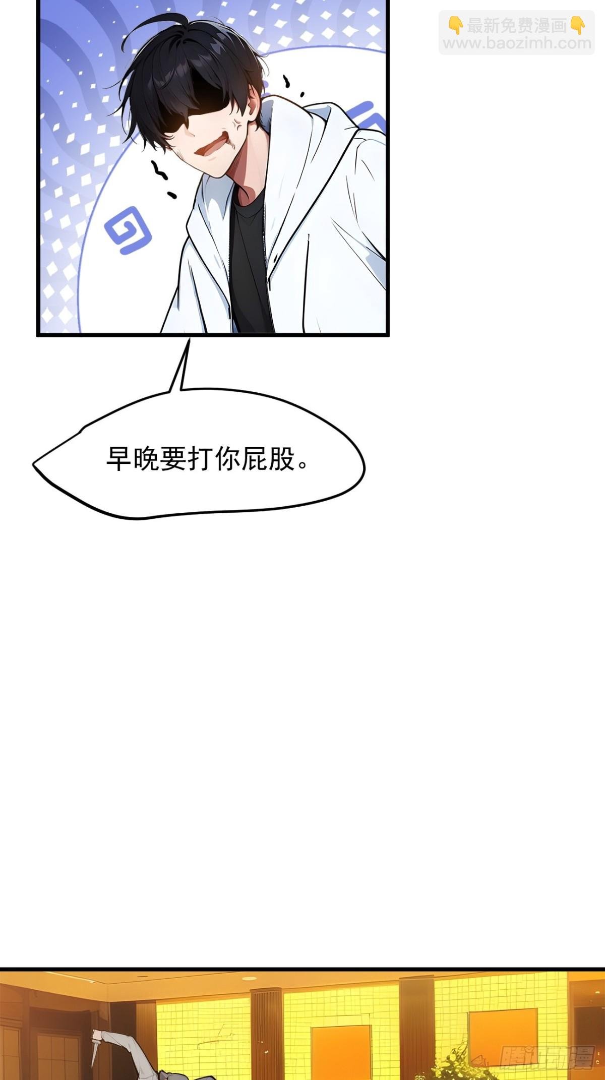 32 演技上线
