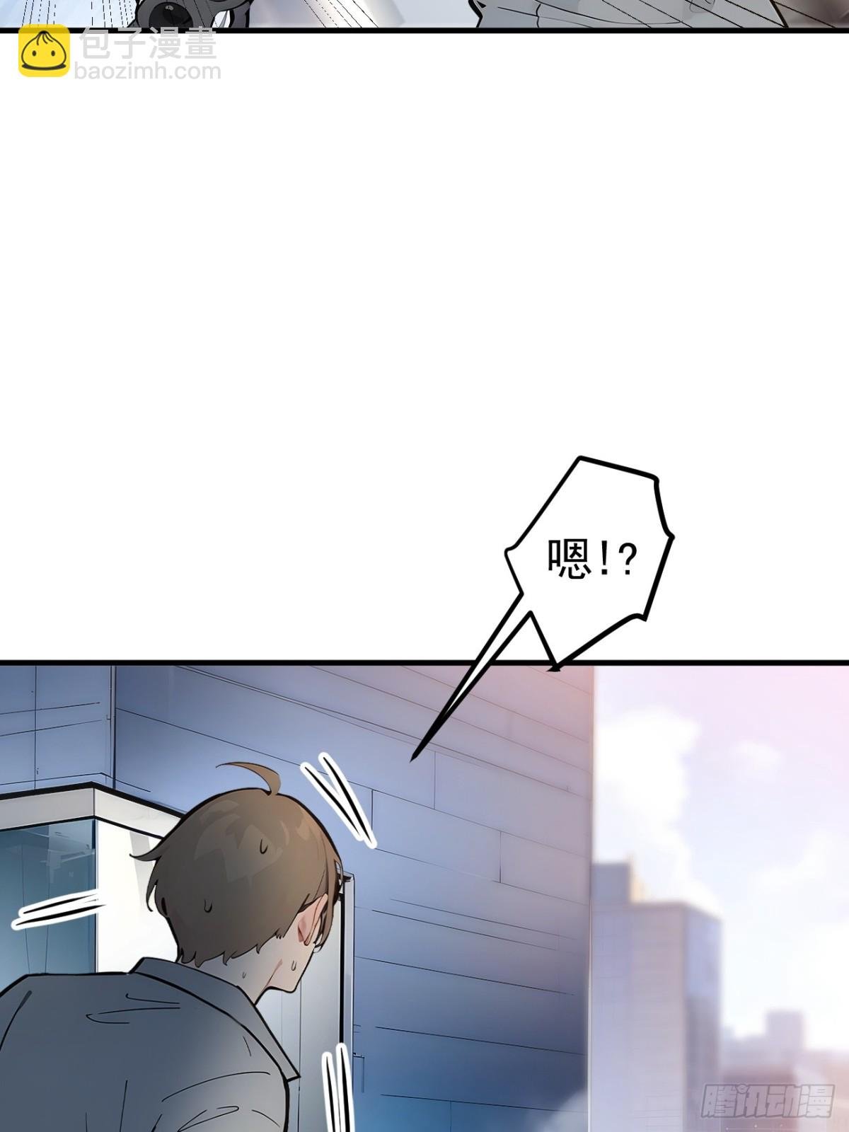 32 演技上线