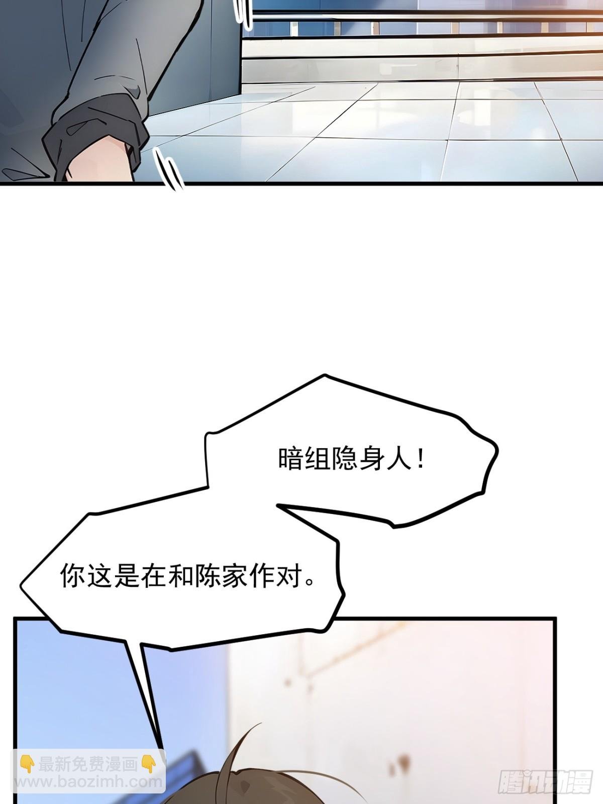 32 演技上线