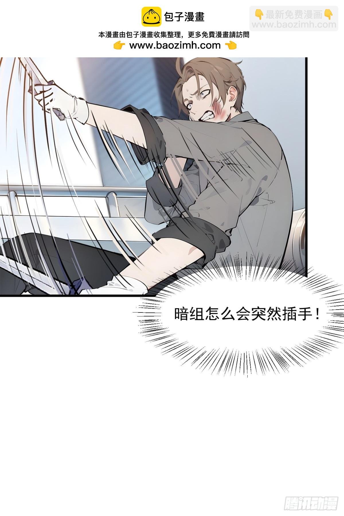 32 演技上线