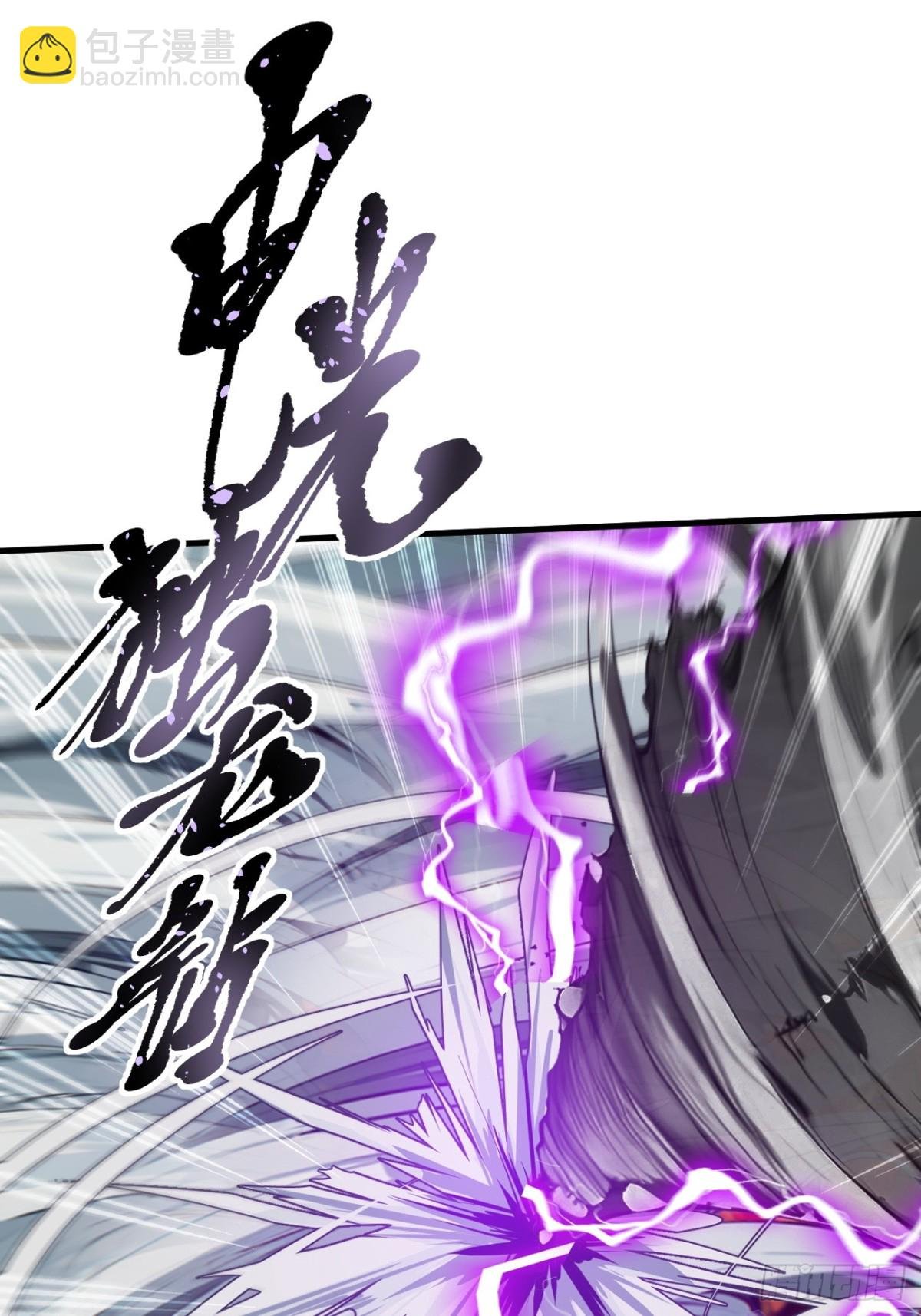 34 从地狱杀回来