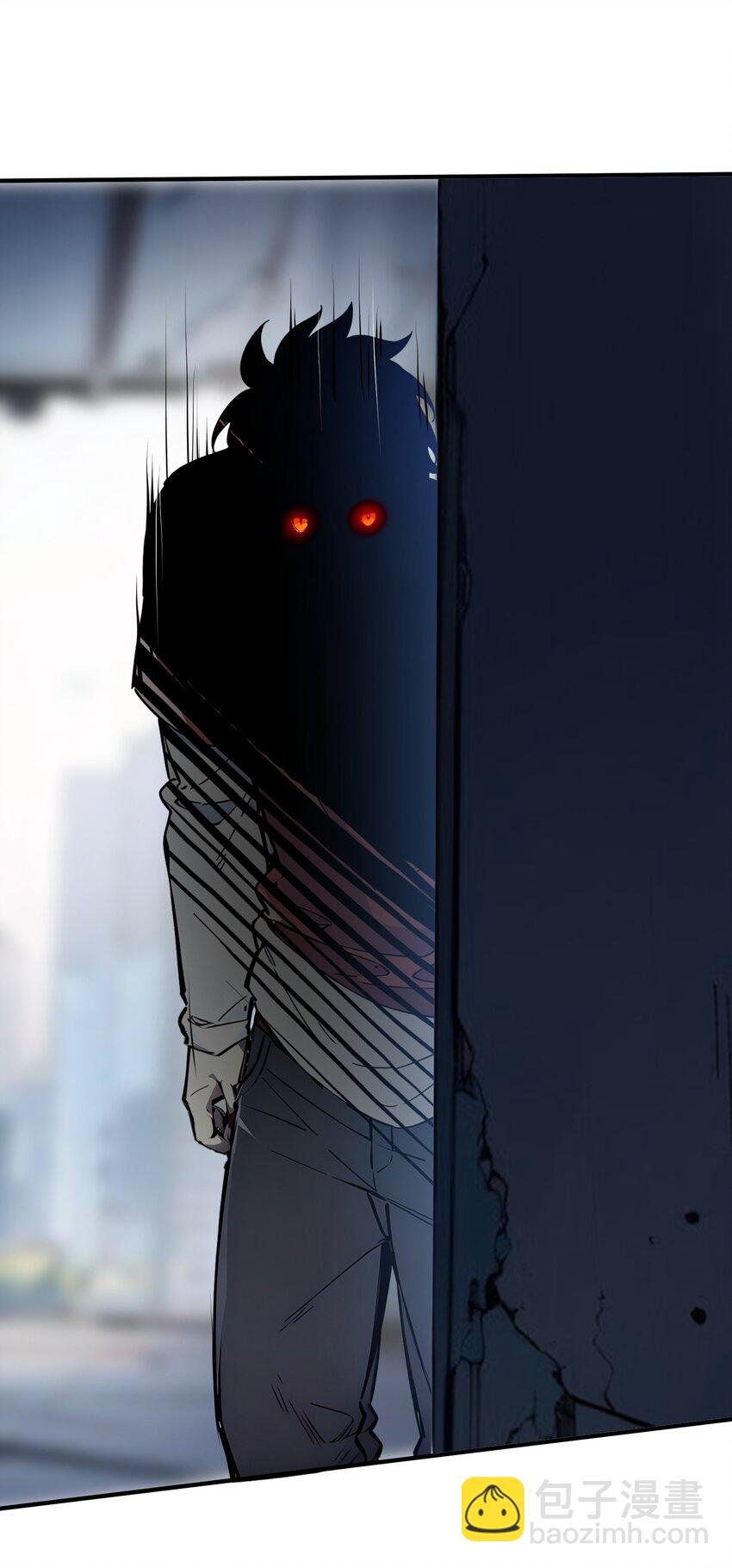004 异能直播？