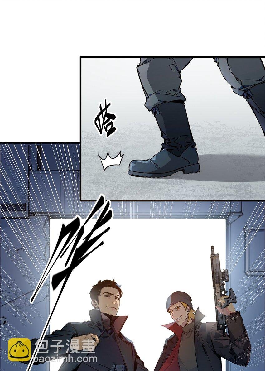 004 异能直播？