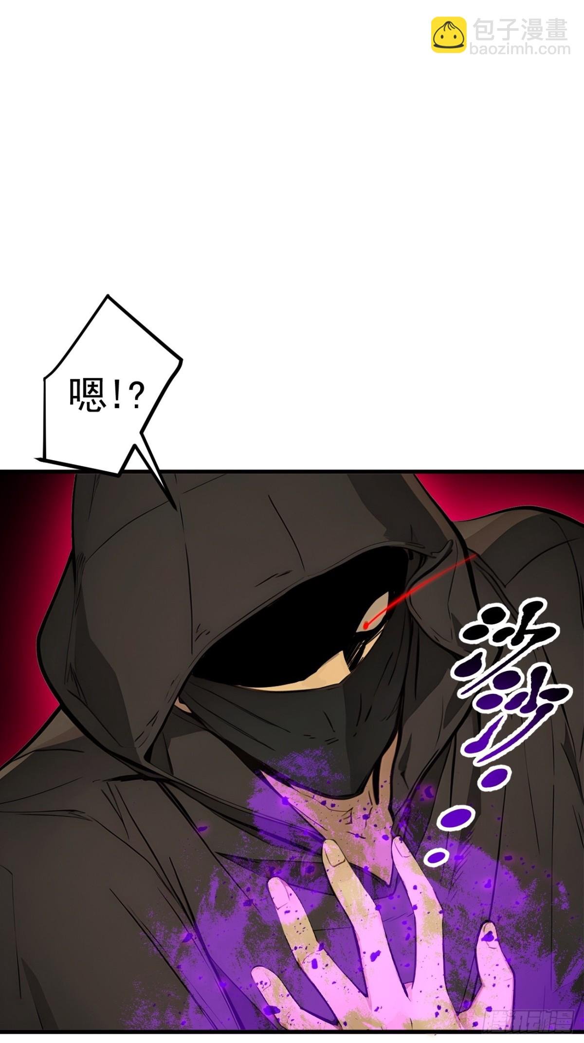 39 查探情报