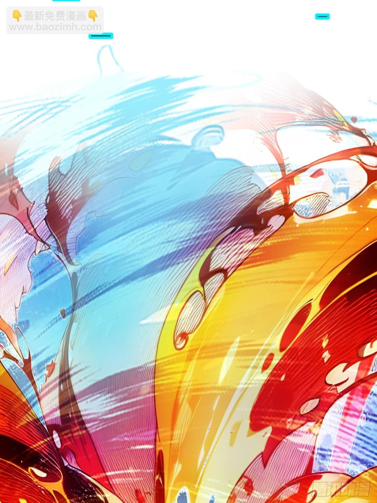 39 查探情报