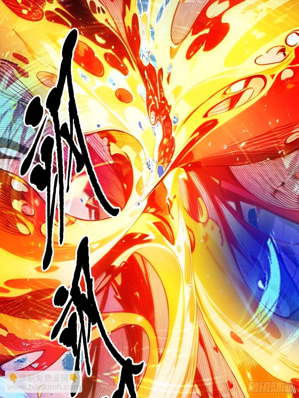 39 查探情报
