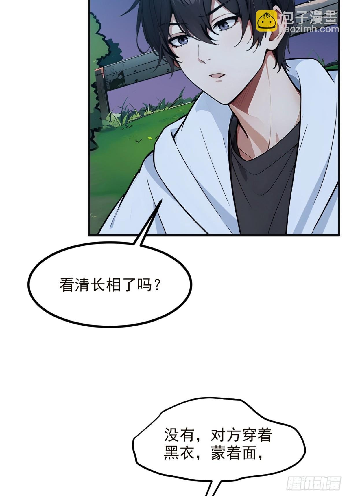 40 禁药？