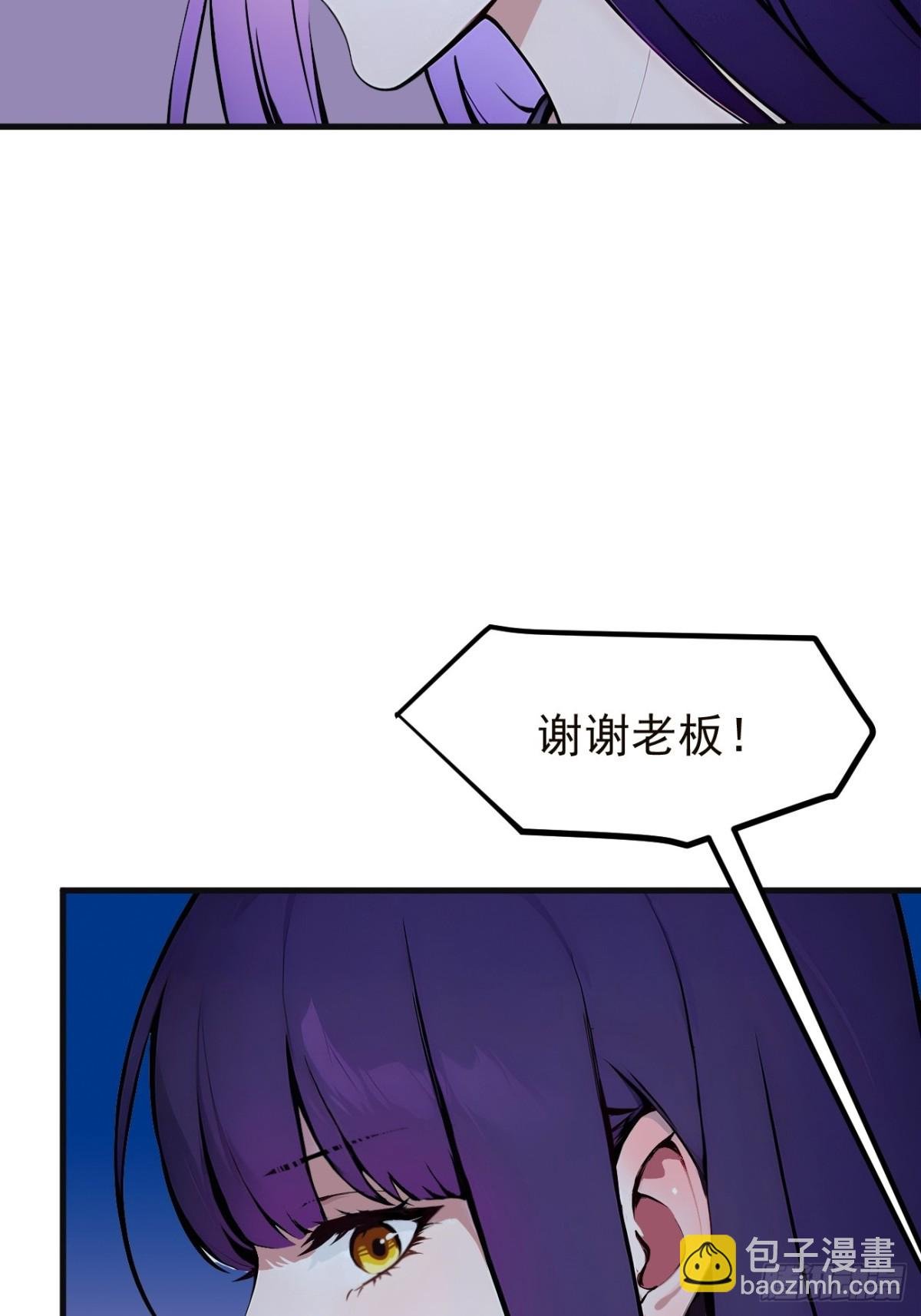 40 禁药？