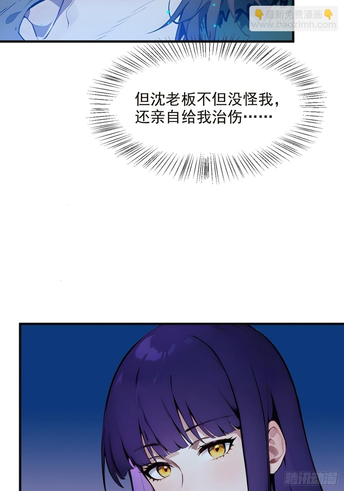 40 禁药？