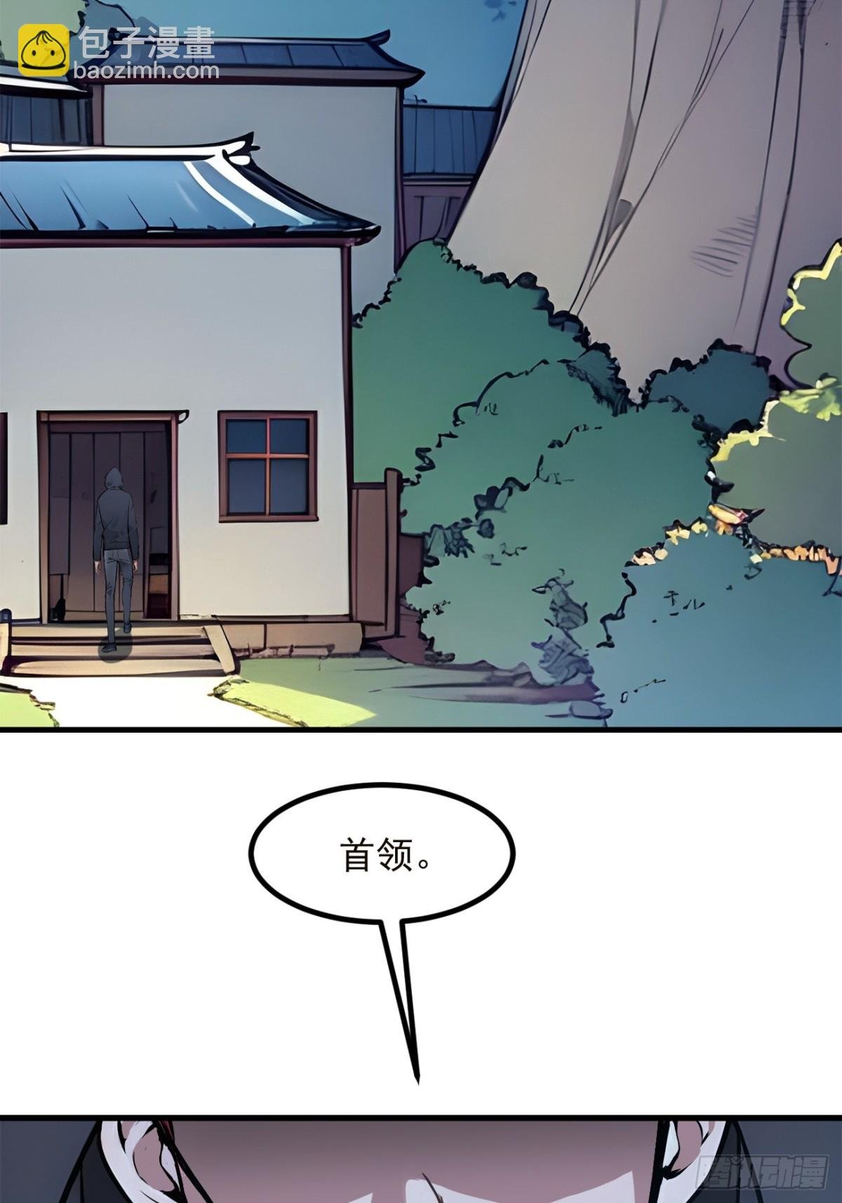40 禁药？