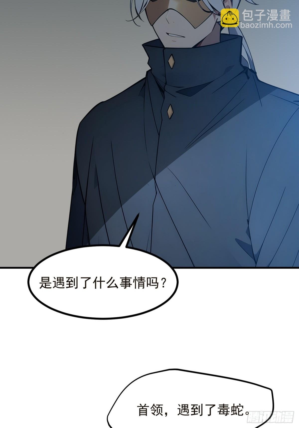 40 禁药？