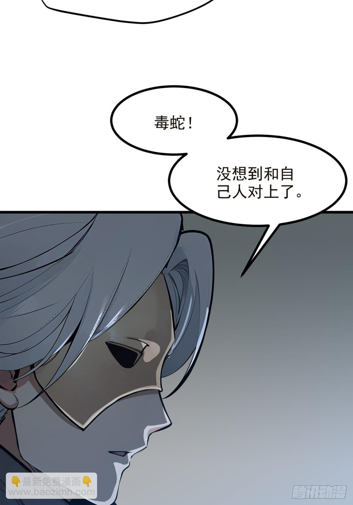 40 禁药？