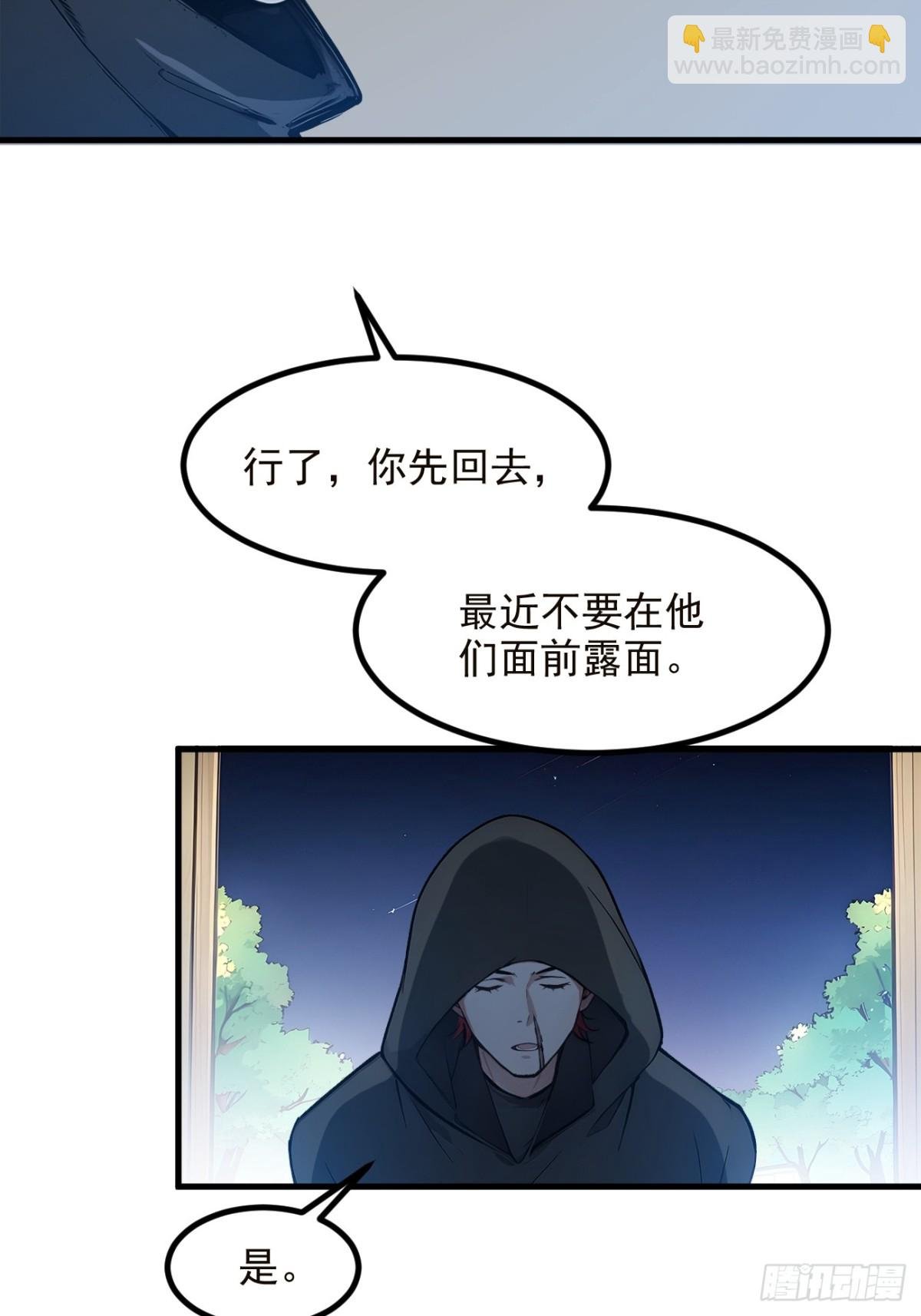 40 禁药？