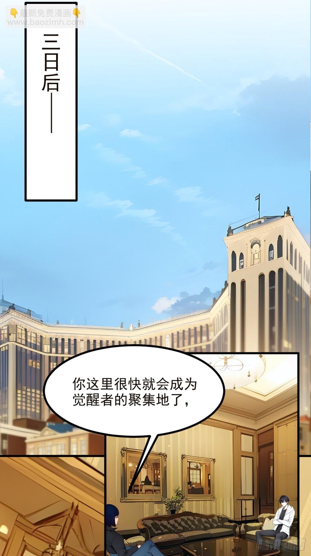 40 禁药？
